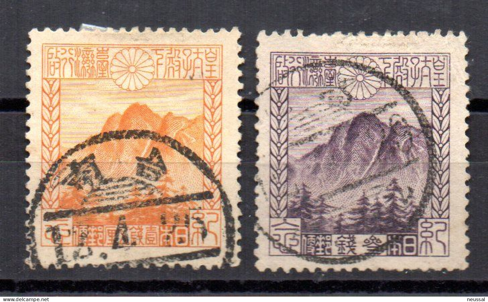 Serie Nº 173/4 Japon - Used Stamps