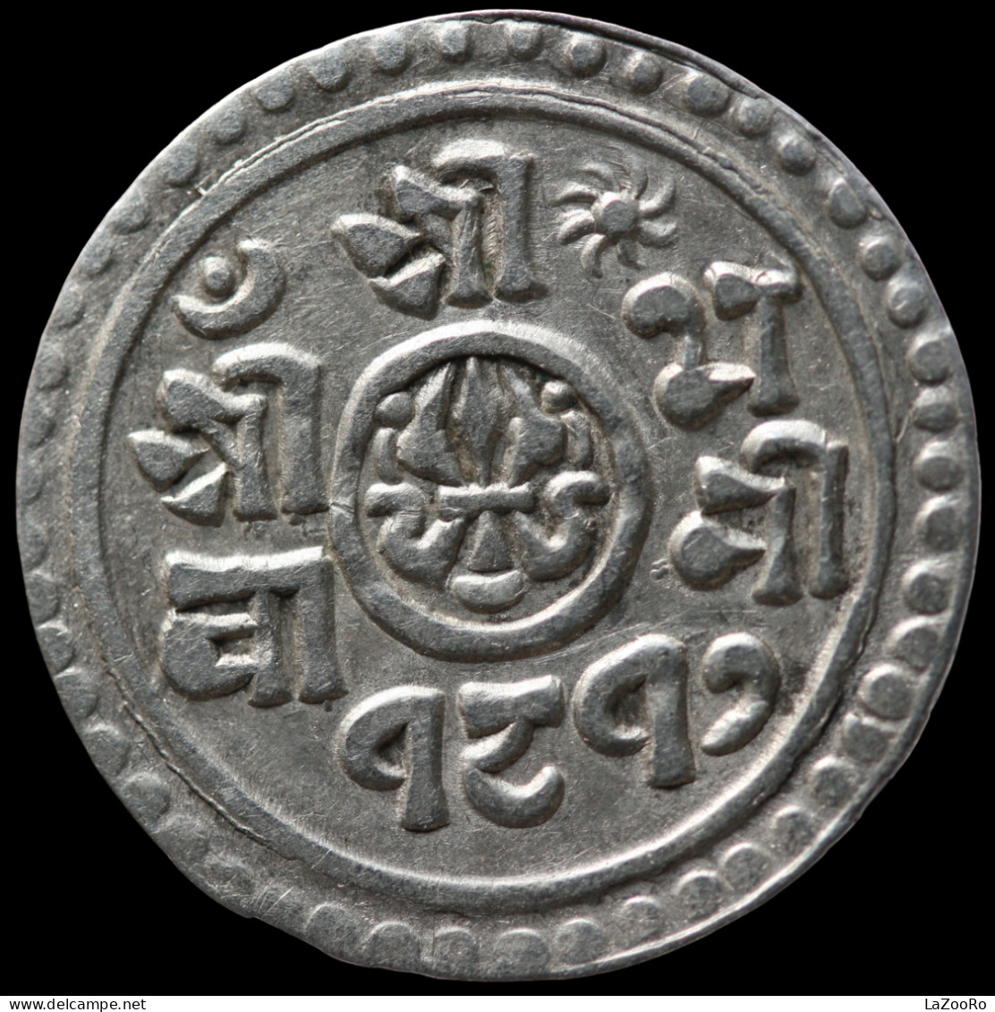 LaZooRo: Nepal 1/4 Mohar 1895 XF - Silver - Nepal