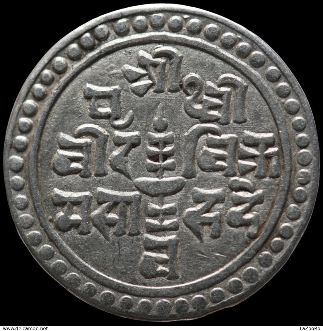 LaZooRo: Nepal 1/4 Mohar 1895 XF - Silver - Nepal