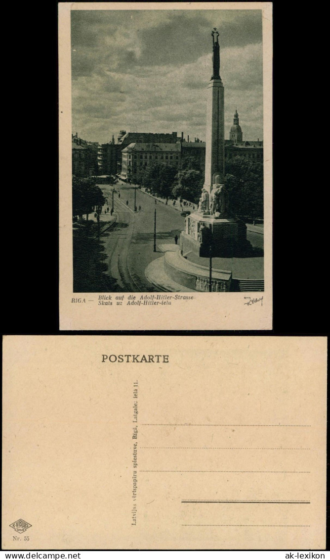 Postcard Riga Rīga Ри́га Blick Auf Die Straße 1940 - Lettonie