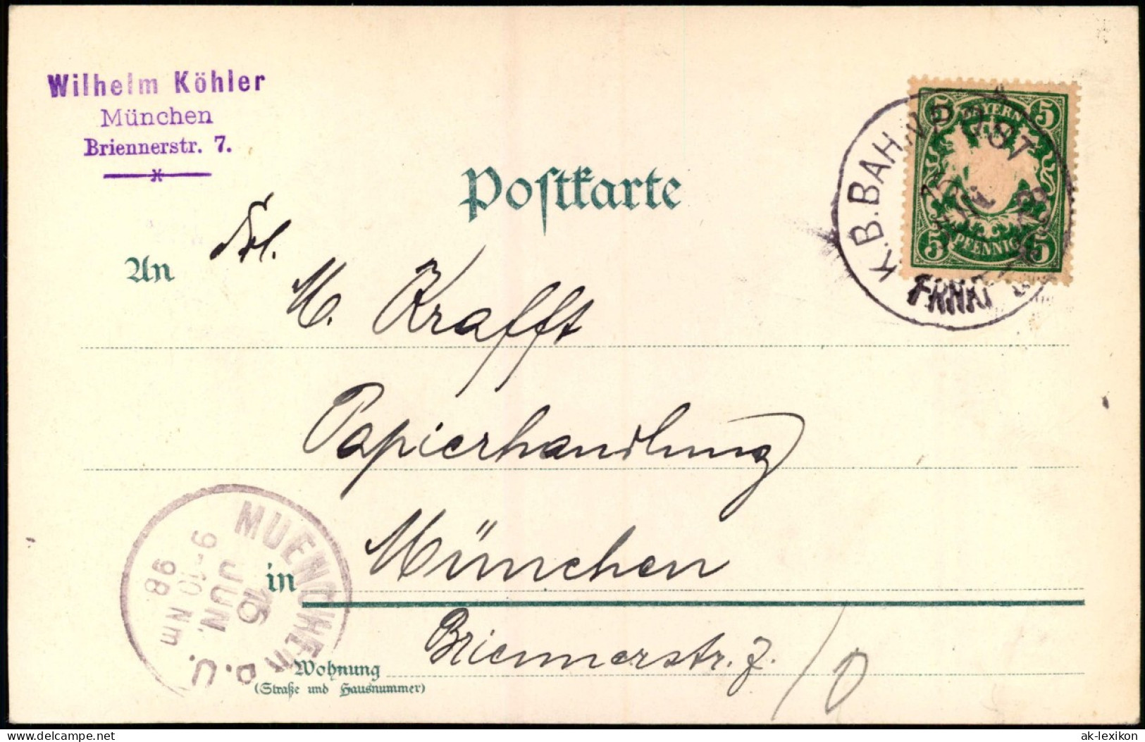 Ansichtskarte Schwetzingen Schlossgarten Apollotempel - Künstlerkarte 1898 - Schwetzingen