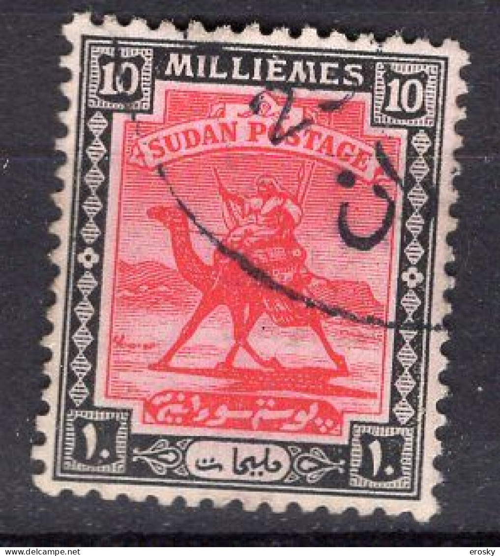 D0240 - SUDAN CONDOMINIUM Yv N°41 - Sudan (...-1951)