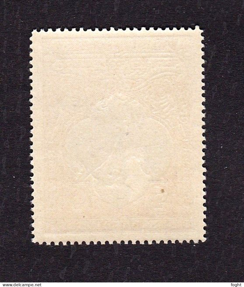 Russia Semi-postal Stamp 3 Kopeks,SP5 - Nuevos