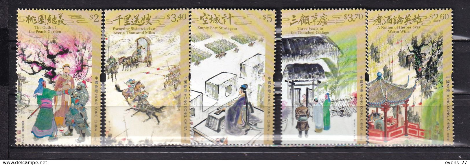 HONG KONG-2021--,THREE KINGDOMS-MNH - Ungebraucht