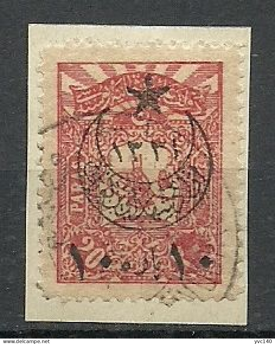 Turkey; 1916 Overprinted War Issue Stamp - Gebruikt