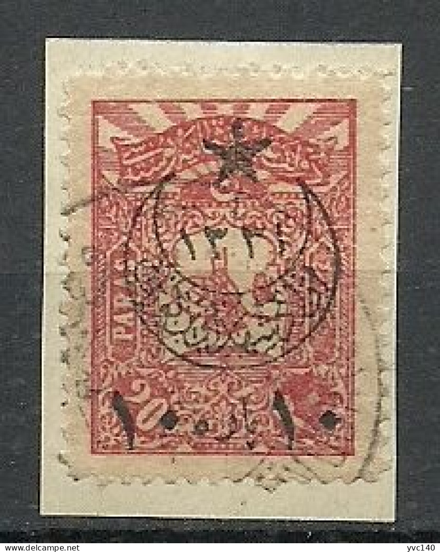 Turkey; 1916 Overprinted War Issue Stamp - Usati