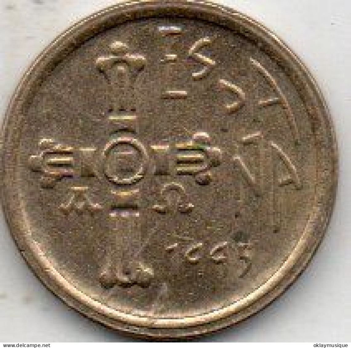 5 Pesetas 1995 - 5 Pesetas