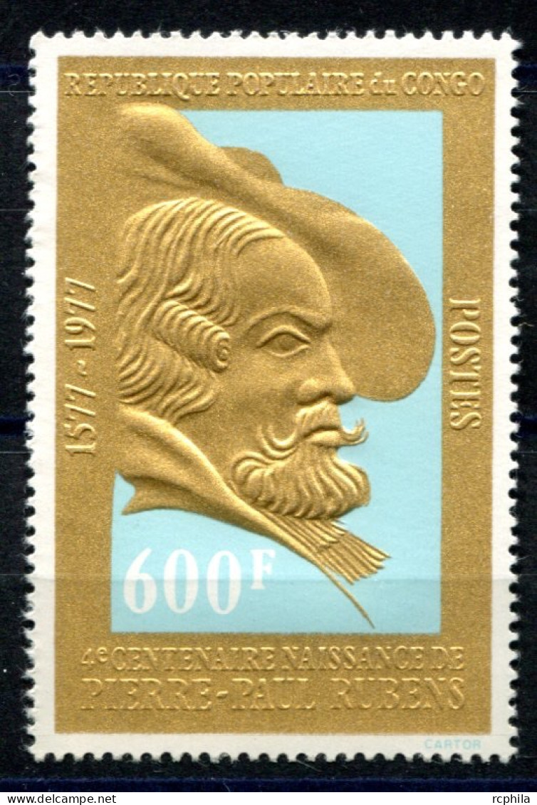 RC 27130 CONGO COTE 11€ N° 468 - 4ème  CENTENAIRE DE LA MORT DU PEINTRE RUBENS NEUF ** MNH - Mint/hinged