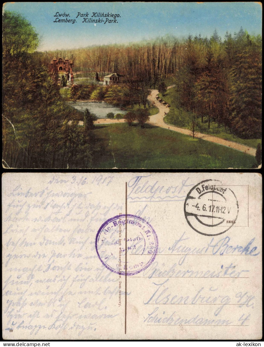 Postcard Lemberg Lwiw (Львів/Lwów) Park Kilinskiego 1917  Gel. Feldpoststempel - Ukraine