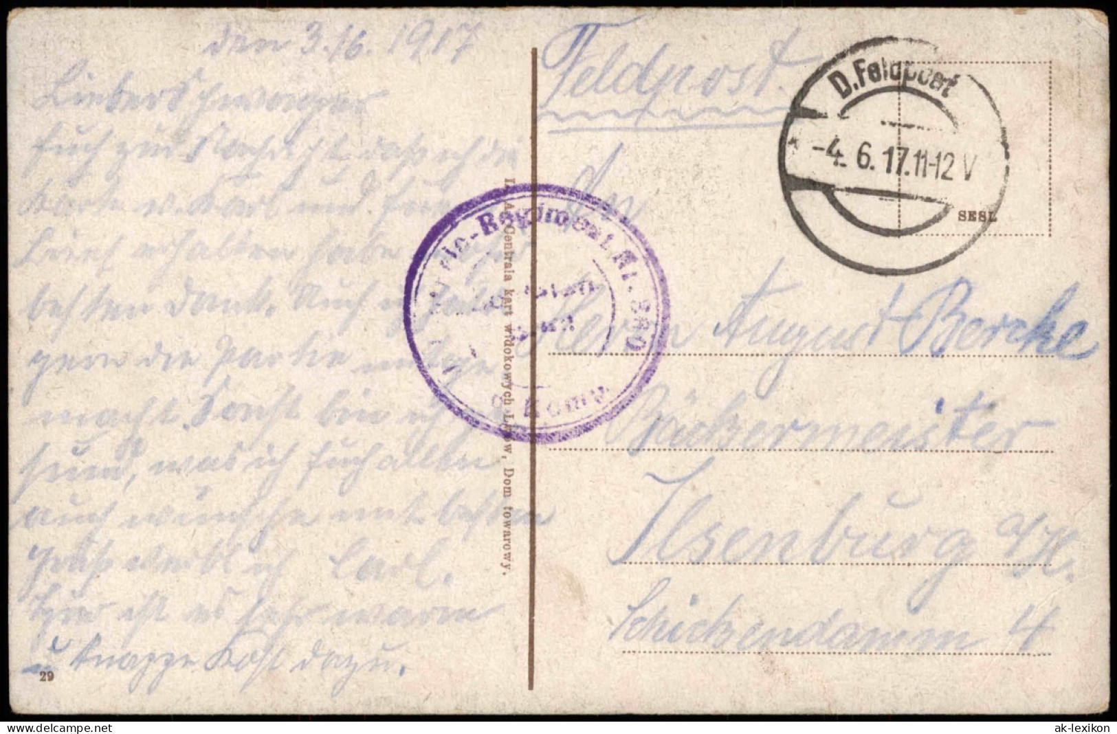 Postcard Lemberg Lwiw (Львів/Lwów) Park Kilinskiego 1917  Gel. Feldpoststempel - Ukraine