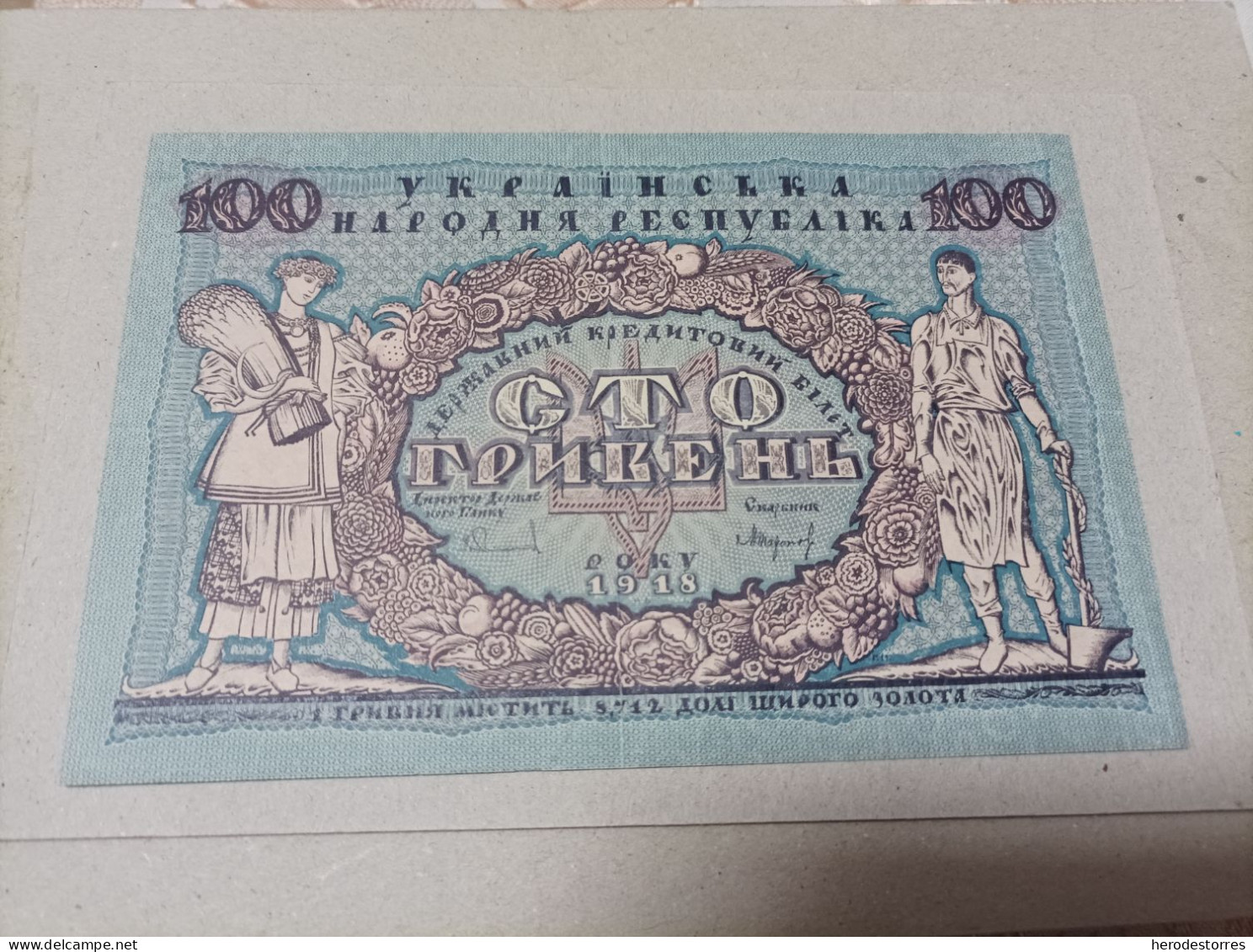 Billete UCRANIA 100 HYRVEN, Año 1918, Serie A - Oekraïne