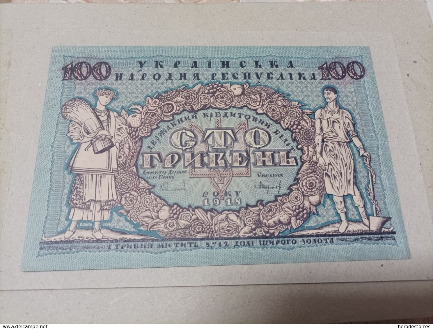 Billete UCRANIA 100 HYRVEN, Año 1918, Serie A - Ucrania