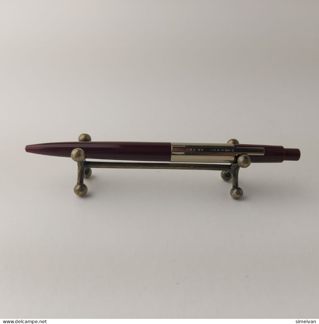 Vintage Markant Apart Ballpoint Pen Dark Red Plastic Chrome Trim Germany #5504 - Schreibgerät