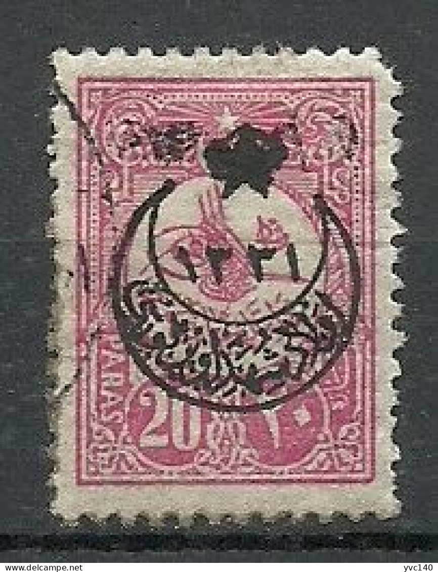 Turkey; 1916 Overprinted War Issue Stamp 20 P. - Gebruikt