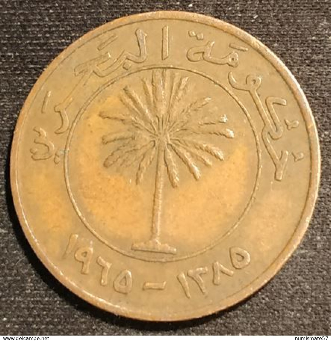 BAHREIN - BAHRAIN - 10 FILS 1965 ( 1385 ) - KM 3 - Bahrain