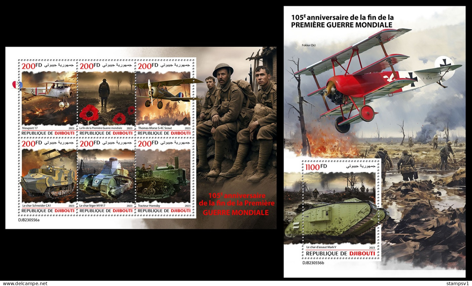 Djibouti  2023 105th Anniversary Of The End Of WWI. (556) OFFICIAL ISSUE - Guerre Mondiale (Première)