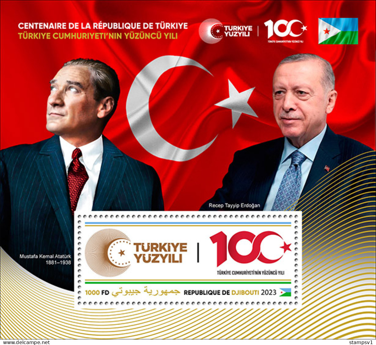 Djibouti  2023 100th Anniversary Of The Republicof Turkey. (561) OFFICIAL ISSUE - Nuovi