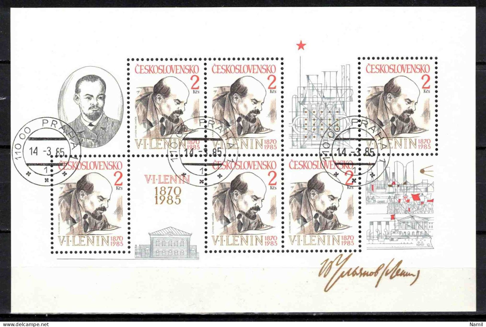 Tchécoslovaquie 1985 Mi 2805 - Bl.62 (Yv BF 66), Obliteré - Used Stamps