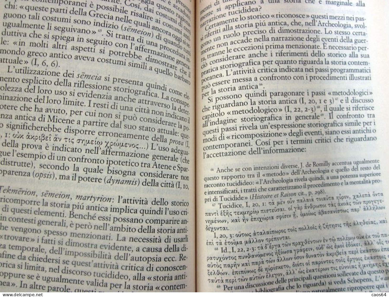 L'inchiesta e la prova Paolo Butti De Lima  Einaudi 1996