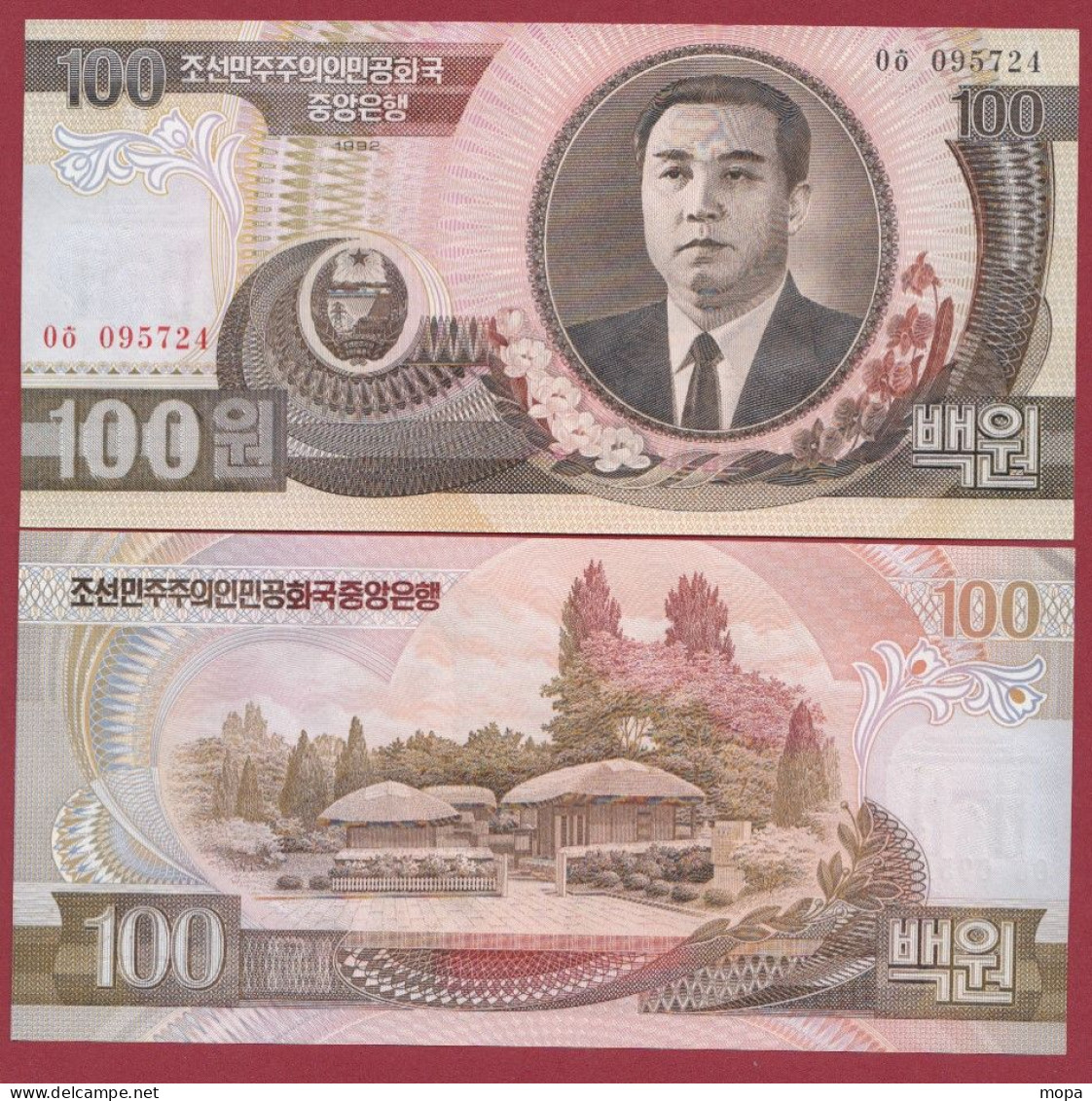 Corée Du Nord 100 Won 1992 ---UNC---(186) - Korea (Nord-)