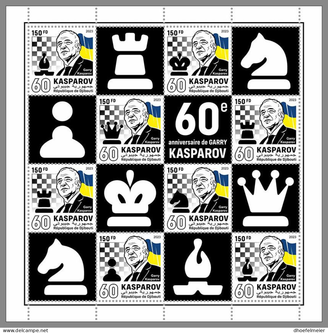 DJIBOUTI 2023 MNH Garry Kasparov Chess Schach M/S – OFFICIAL ISSUE – DHQ2410 - Scacchi