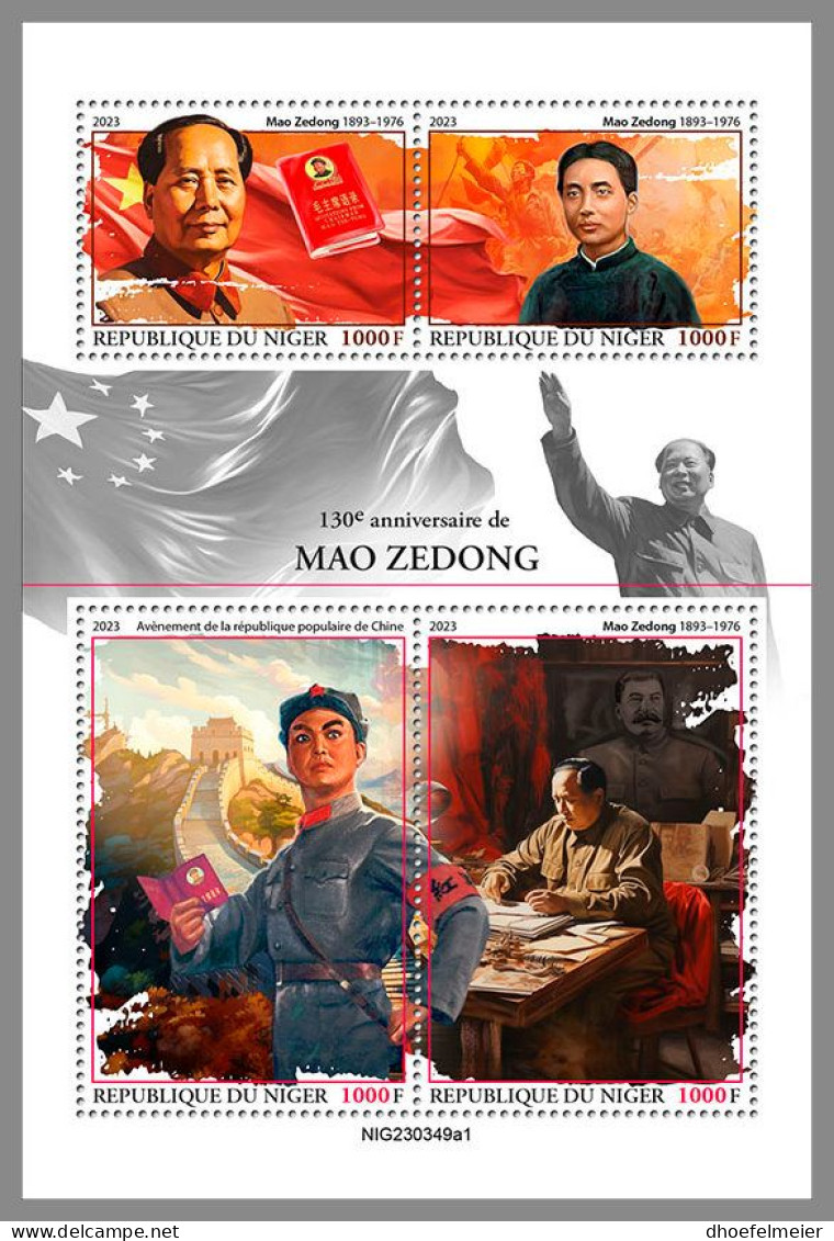 NIGER 2023 MNH 130 Years Mao Zedong Mao Tse-Tung M/S – OFFICIAL ISSUE – DHQ2410 - Mao Tse-Tung