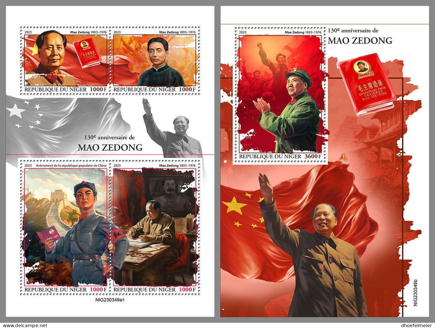 NIGER 2023 MNH 130 Years Mao Zedong Mao Tse-Tung M/S+S/S – OFFICIAL ISSUE – DHQ2410 - Mao Tse-Tung