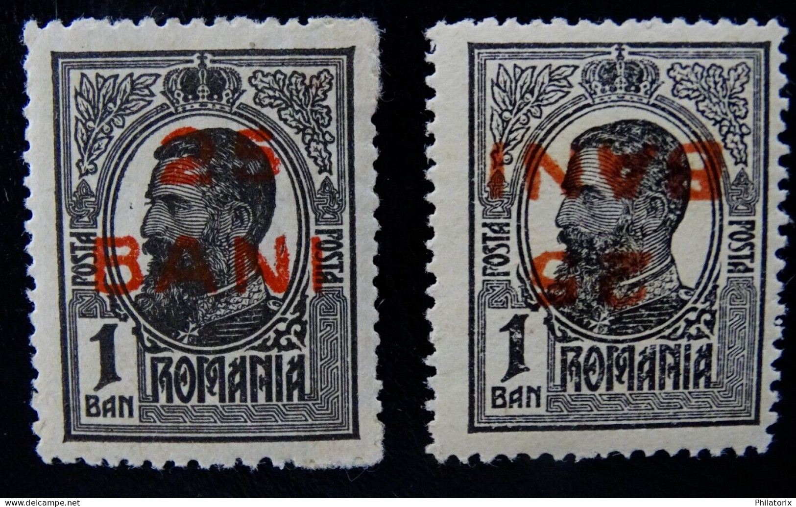 Romania Sc 240 MH , Mi 237+237k * , Error , "Inverted Overprint" - Unused Stamps