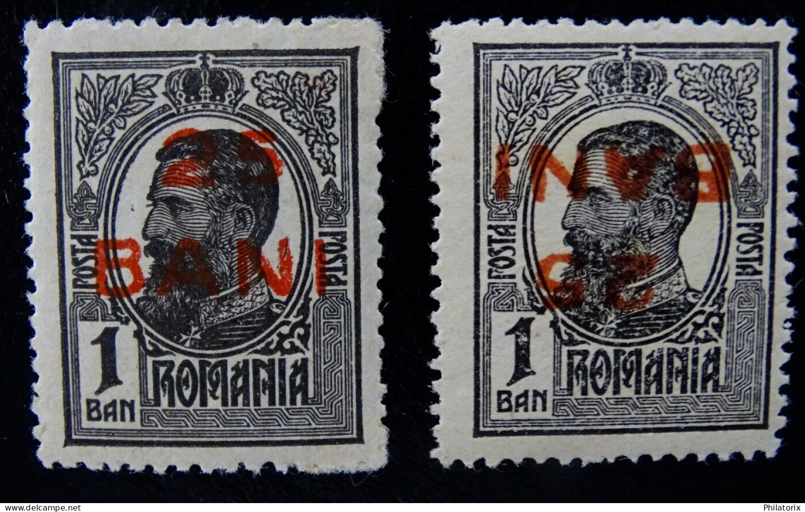 Romania Sc 240 MH , Mi 237+237k * , Error , "Inverted Overprint" - Ungebraucht