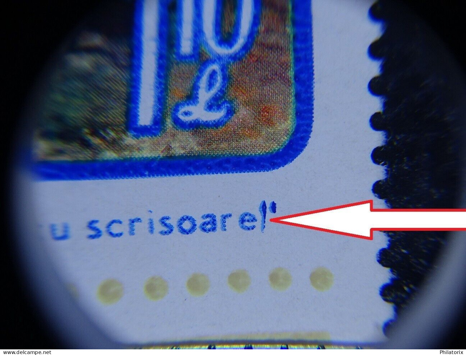 Romania Sc B430 , Mi 2991 I , Used , Error , "Scrisoarel" Instead Of Scrisoare - Used Stamps
