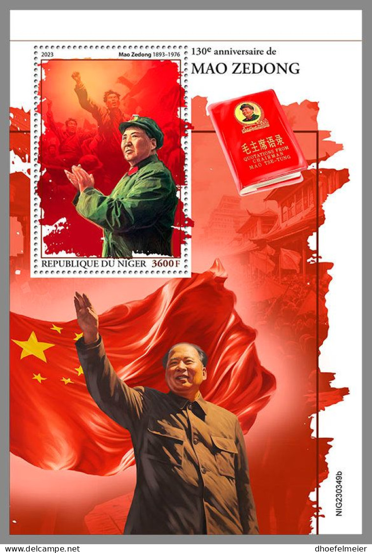 NIGER 2023 MNH 130 Years Mao Zedong Mao Tse-Tung S/S – IMPERFORATED – DHQ2410 - Mao Tse-Tung