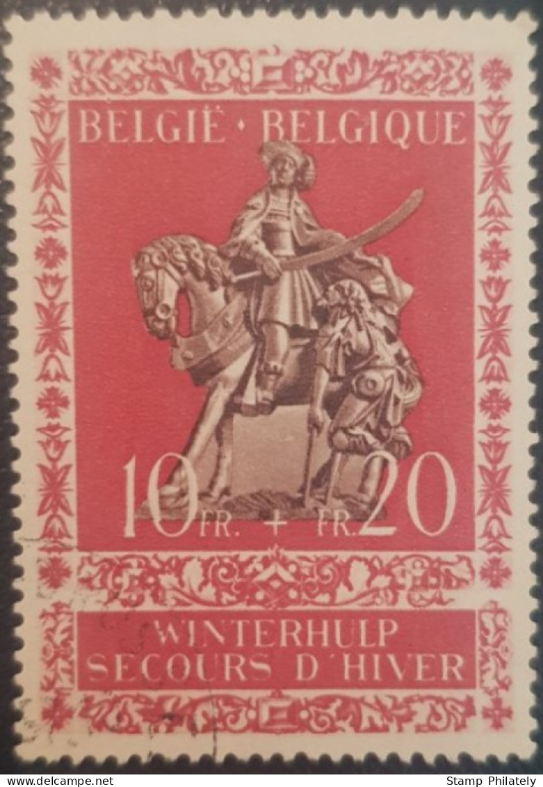 Belgium Charity Stamp 1943 - Oblitérés