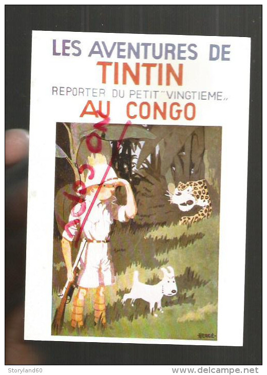 Cpm Couverture Les Aventures De Tintin Reporter Du Petit Vingtième Au Congo - Hergé