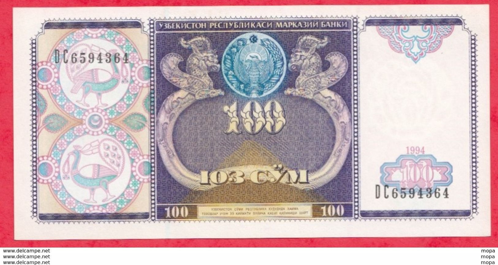 Ouzbekistan --100 Sum 1994 ----UNC---(193) - Uzbekistan