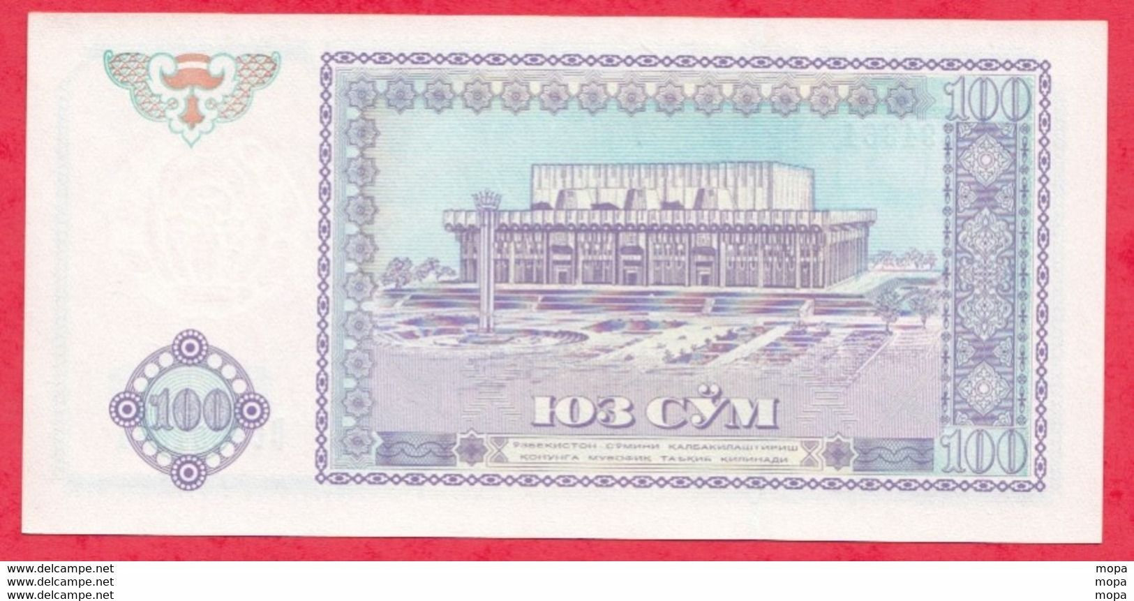 Ouzbekistan --100 Sum 1994 ----UNC---(193) - Uzbekistán