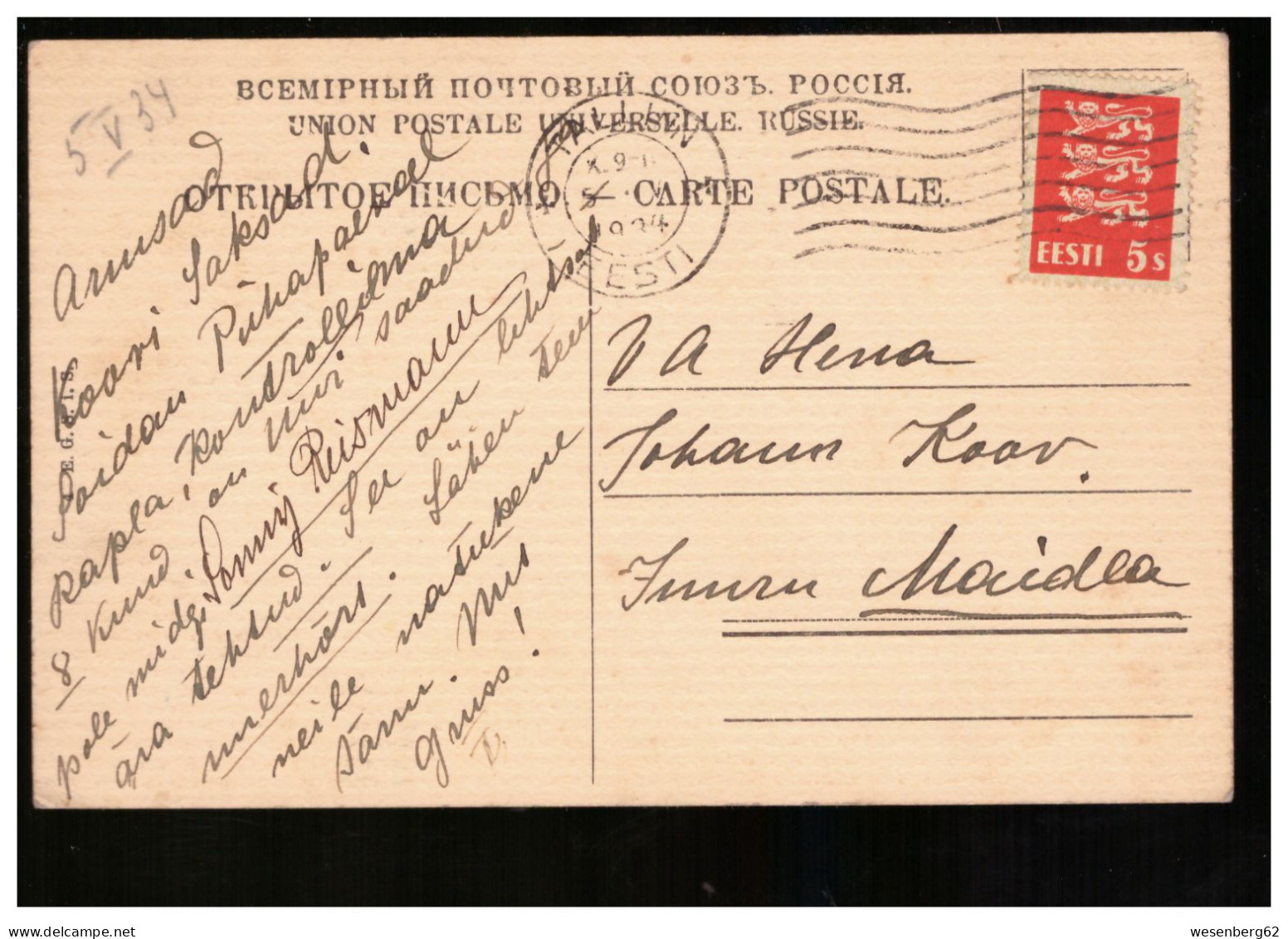 Reval/ Tallinn Kik I.d. Kök 1934 - Estland