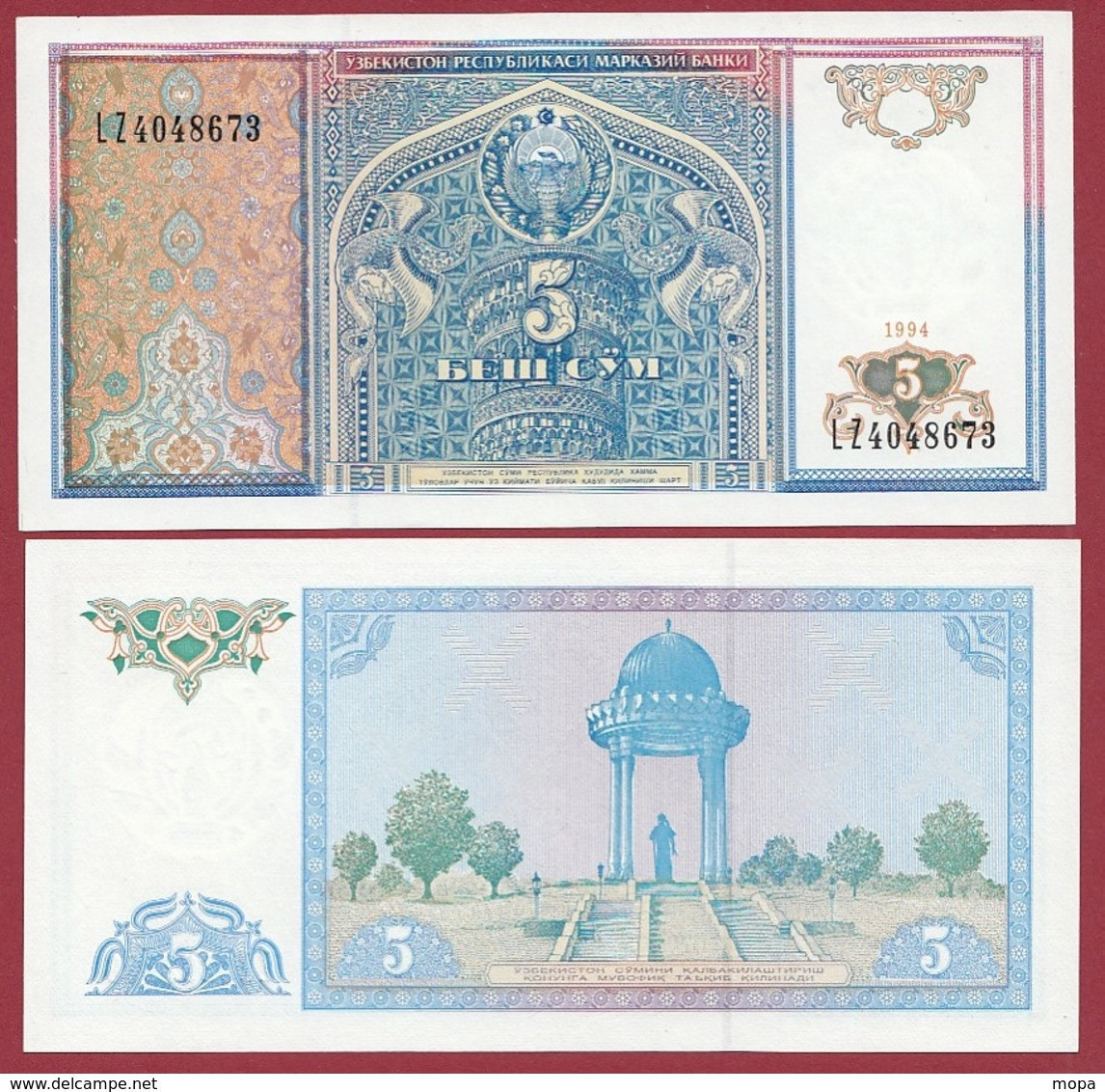 Ouzbékistan 5 Sum 1994  (UNC-NEUF) --(194) - Uzbekistan