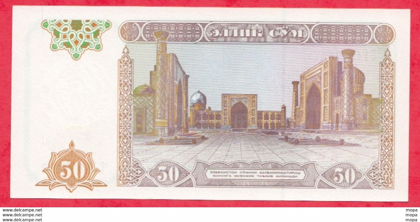 Ouzbekistan 50 Sum 1994 ----UNC---(196) - Oezbekistan