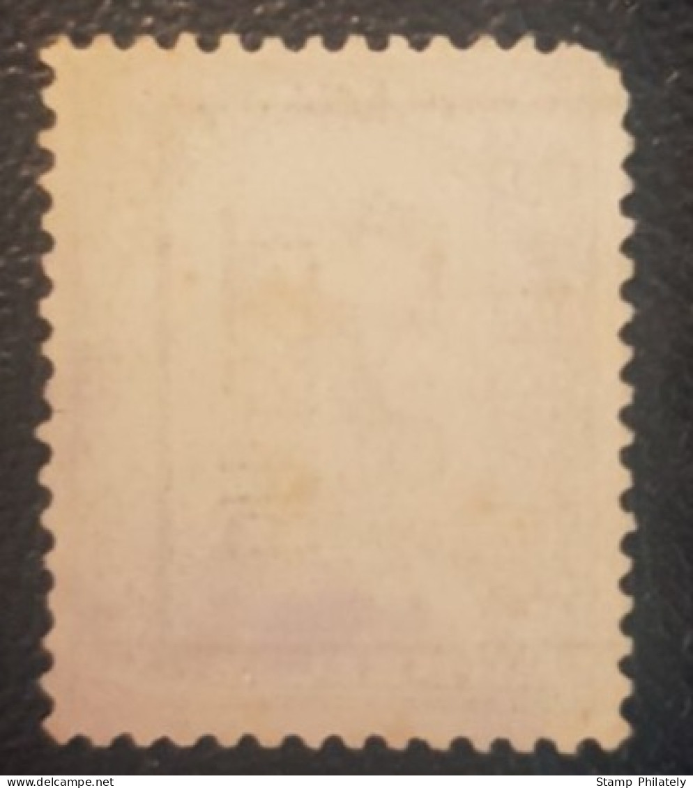 Belgium 1923 Brussel Precancel Classic Stamp - Other & Unclassified
