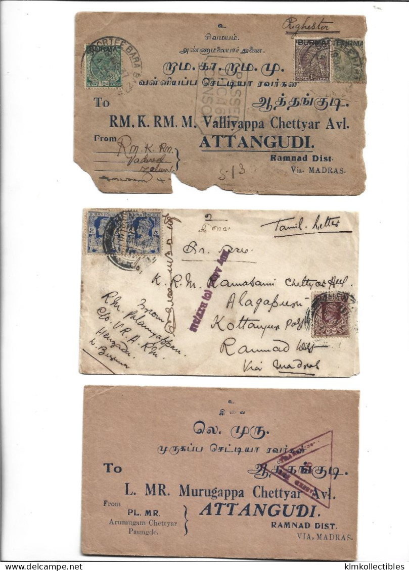 GREAT BRITAIN UNITED KINGDOM ENGLAND COLONIES - BURMA MYANMAR - POSTAL HISTORY LOT OF 3 COVERS - CENSORED - Myanmar (Burma 1948-...)