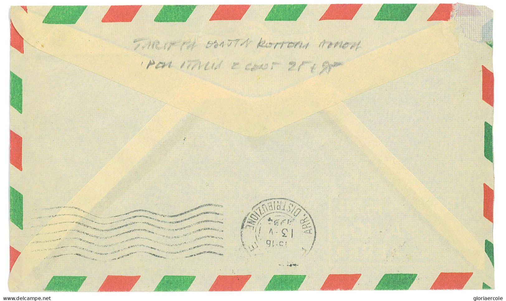 P2687 - SOMALIA AFIS , 11.5.54 1,20 SOMALI UPU, ISOLATO SU BUSTA - Somalia (AFIS)