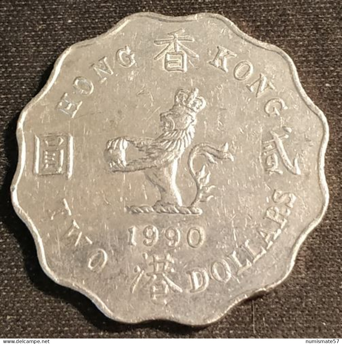 HONG KONG - 2 DOLLARS 1990 - Elizabeth II - 3eme Effigie - KM 60 - Hong Kong