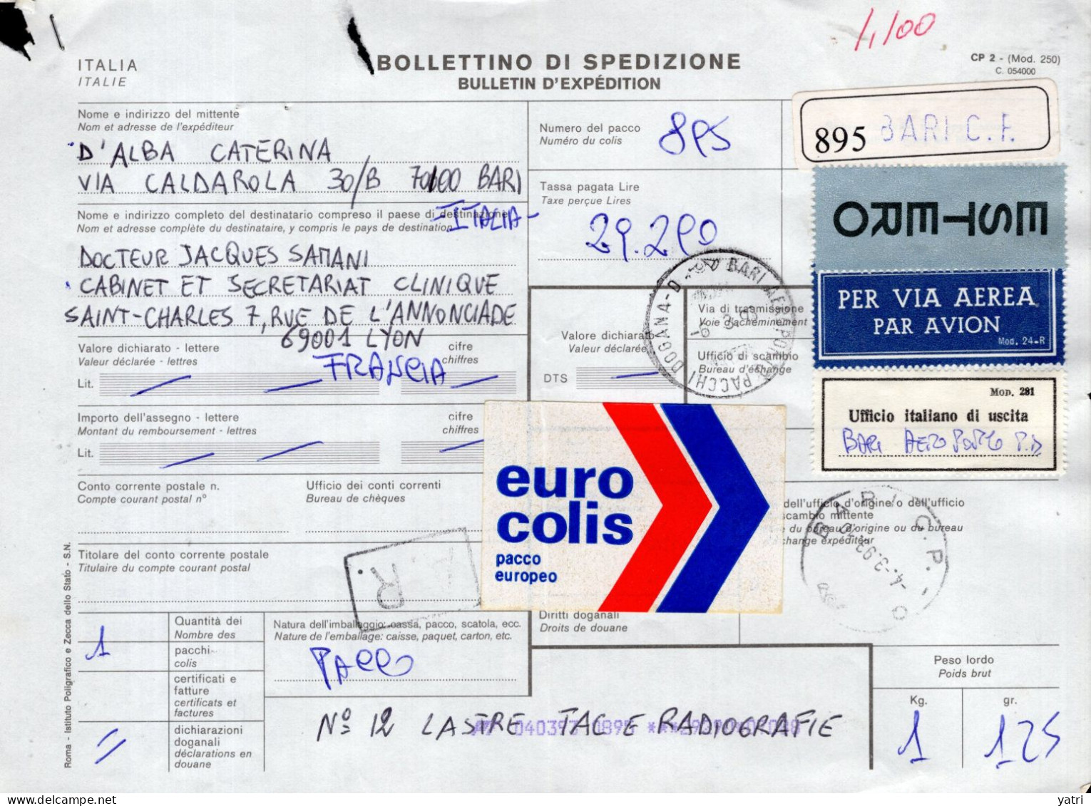 Italia (1993) - Bollettino Pacchi Espresso Via Aerea Per La Francia - Postpaketten