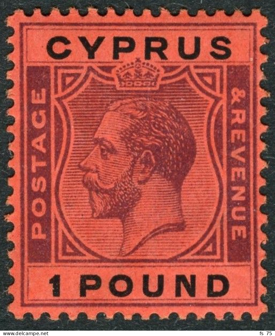 CHYPRE - YVERT 105  - 1 POUND AVEC CHARNIERE - Chipre (...-1960)