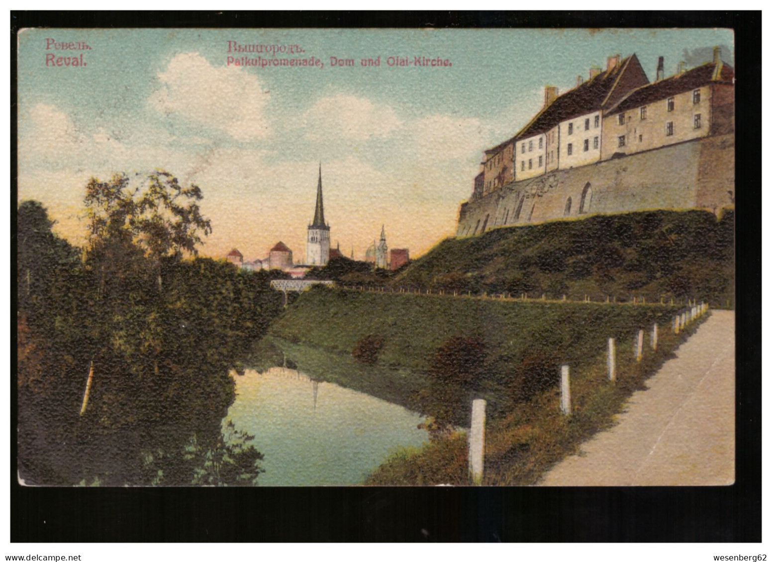 Reval/ Tallinn Patkulpromenade, Dom Und Olai Kirche Ca 1913 - Estland