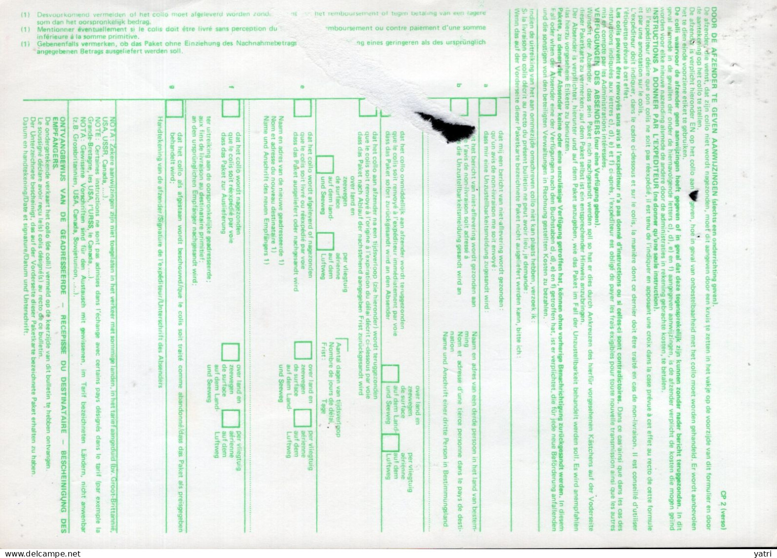 Belgio (1985) - Bollettino Pacchi Per La Francia - Lettres & Documents