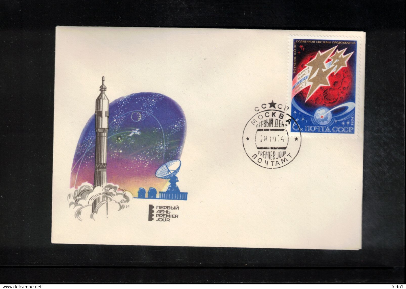 Russia USSR 1974 Space / Weltraum Space Research Interesting Cover - Russie & URSS