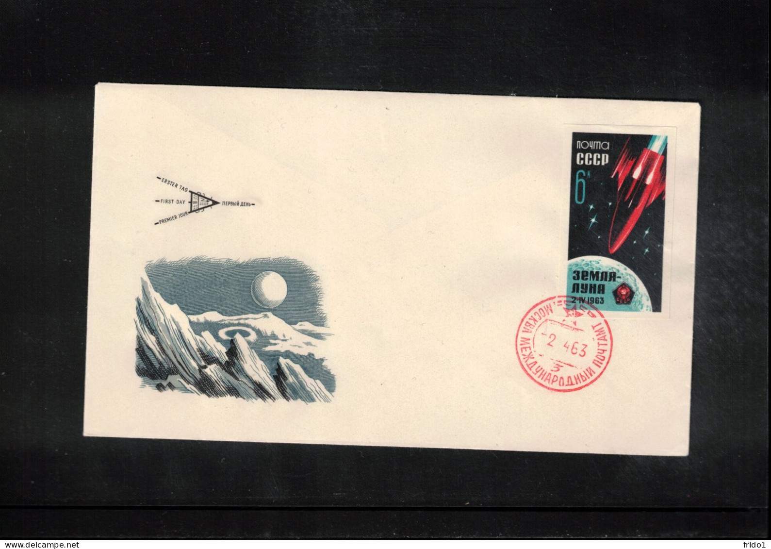 Russia USSR 1963 Space / Weltraum Luna 4 Imperforated Stamp Interesting Cover - Russia & USSR