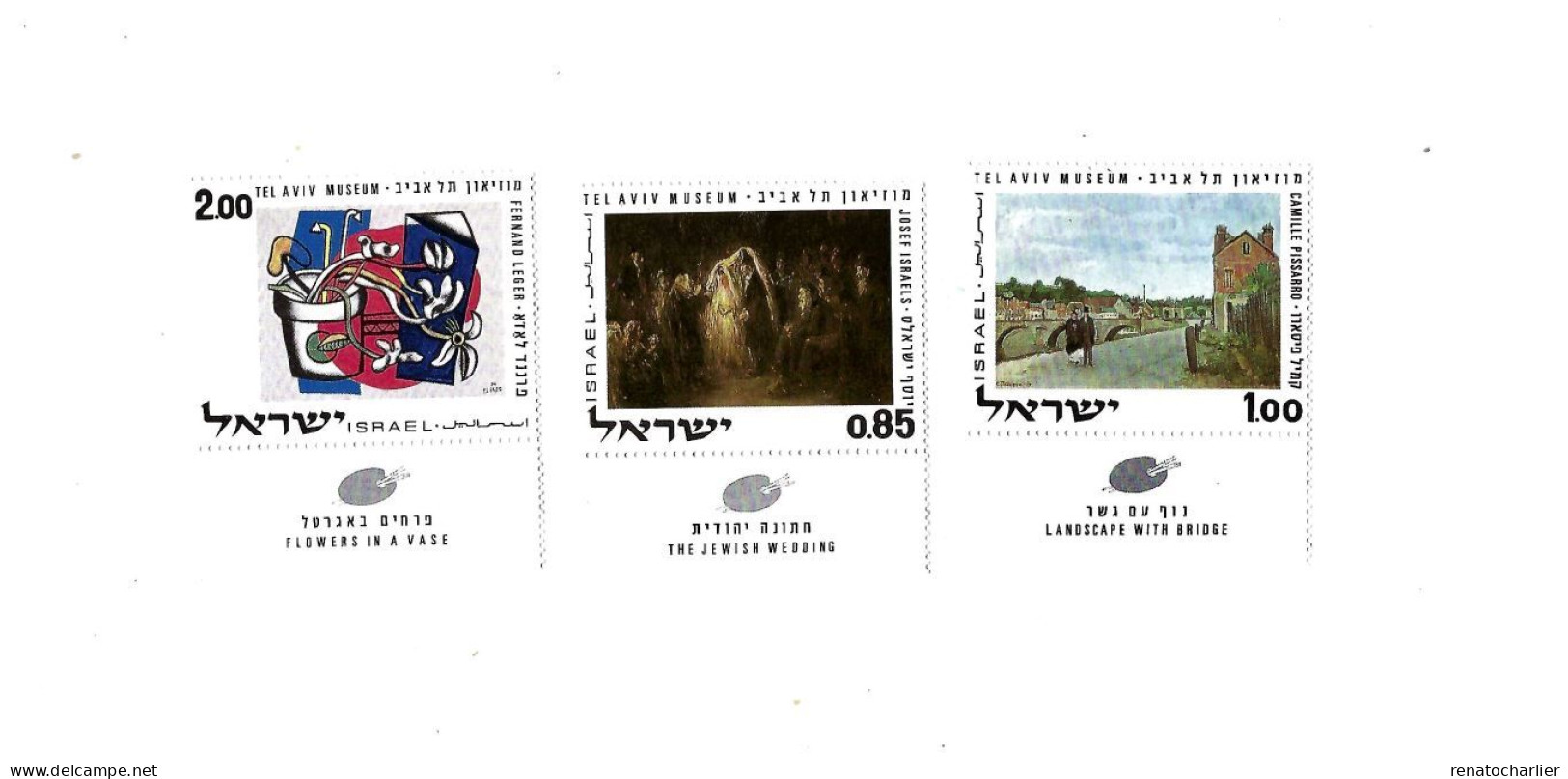 Peinture,MNH,Neuf Sans Charnière.Musée De Tel Aviv. - Neufs (avec Tabs)