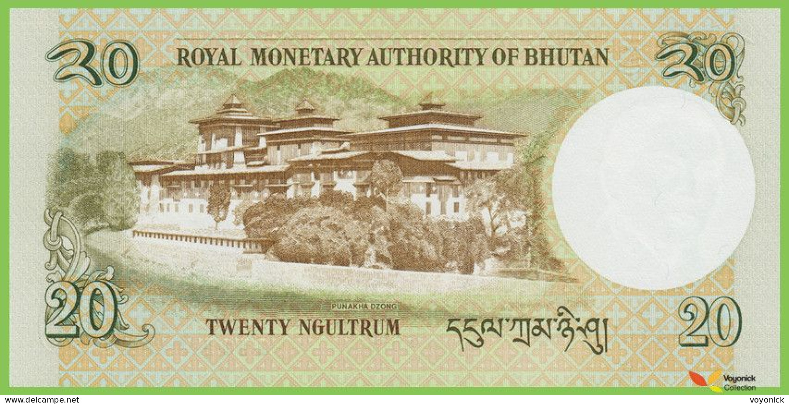 Voyo BHUTAN 20 Ngultrum 2006 P30a B219a UNC Punakha Dzong Prefix L - Bhoutan